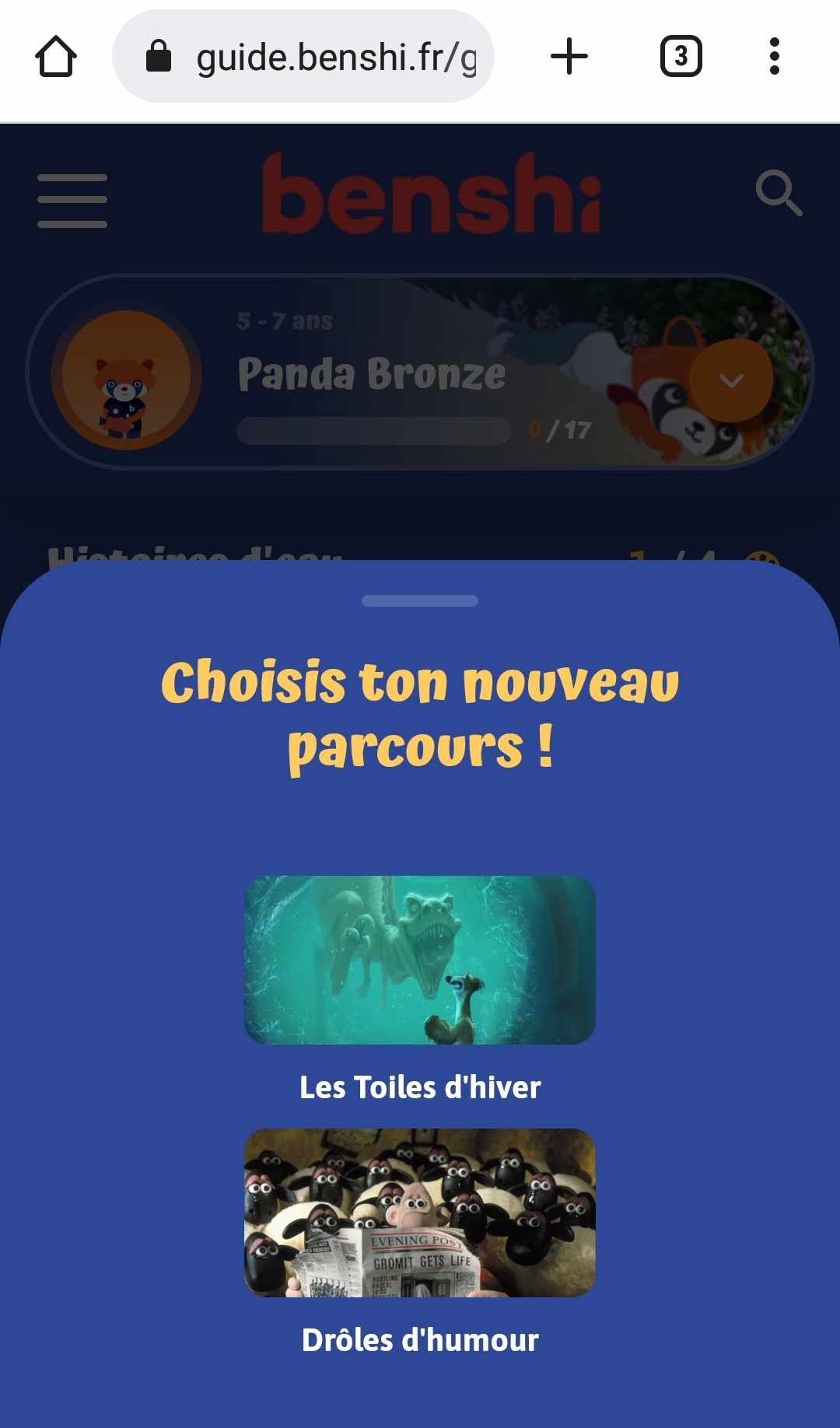 parcours2_mobile.jpg
